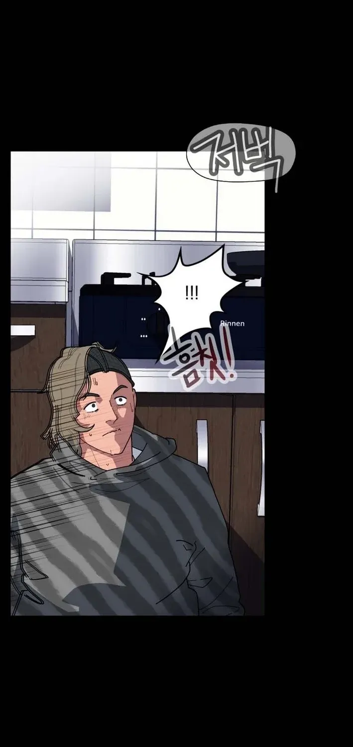 D Minus Chapter 3 page 98 - 