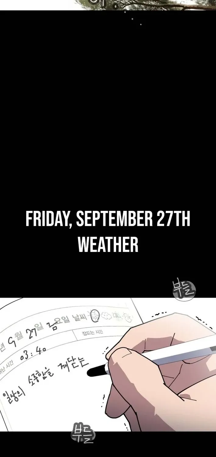 D Minus Chapter 4 page 4 - 