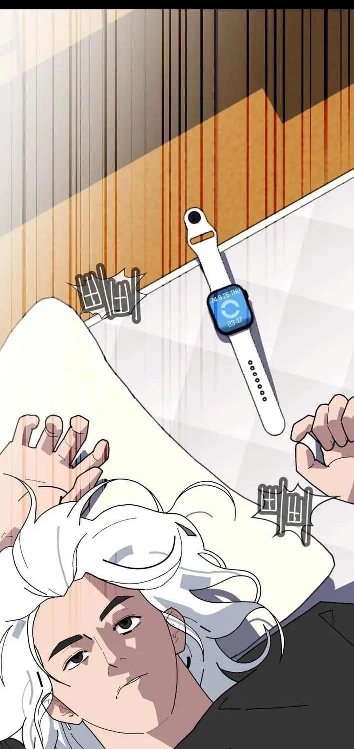 D Minus Chapter 4 page 32 - 