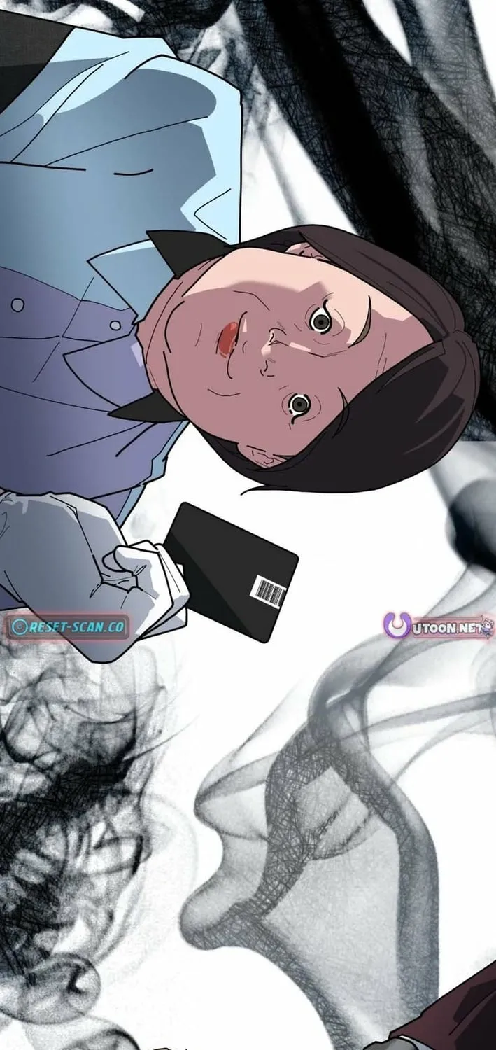 D Minus Chapter 5 page 11 - 