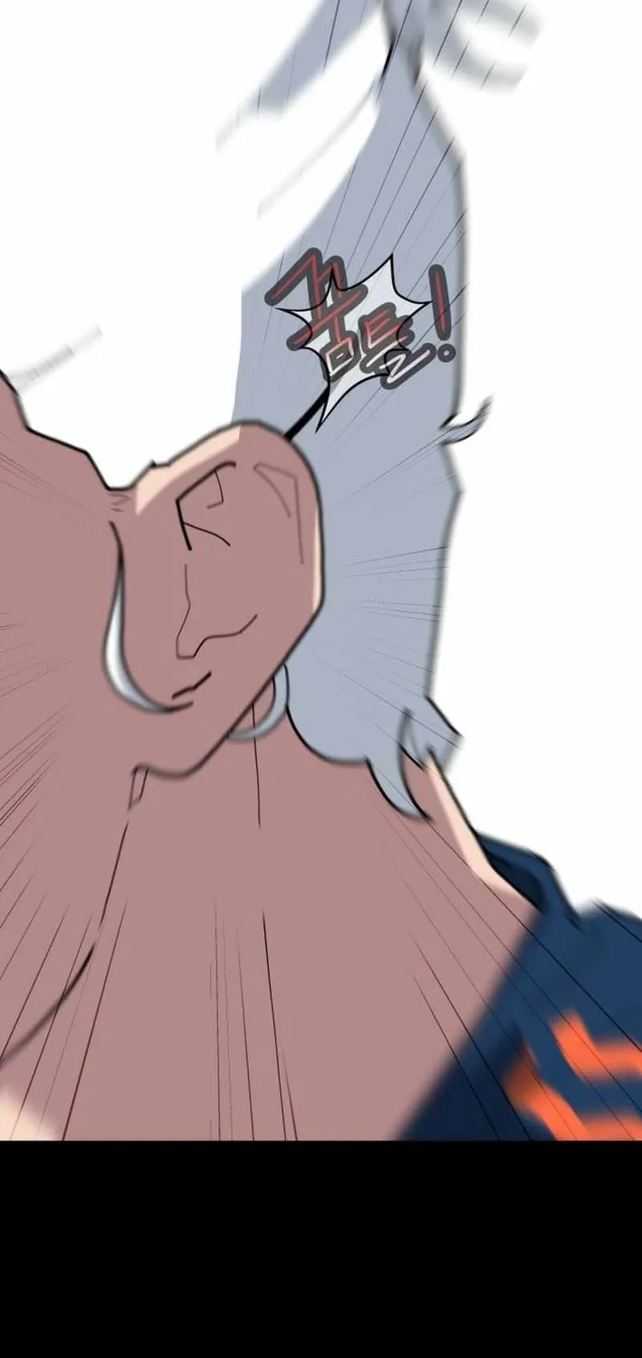 D Minus Chapter 5 page 4 - 
