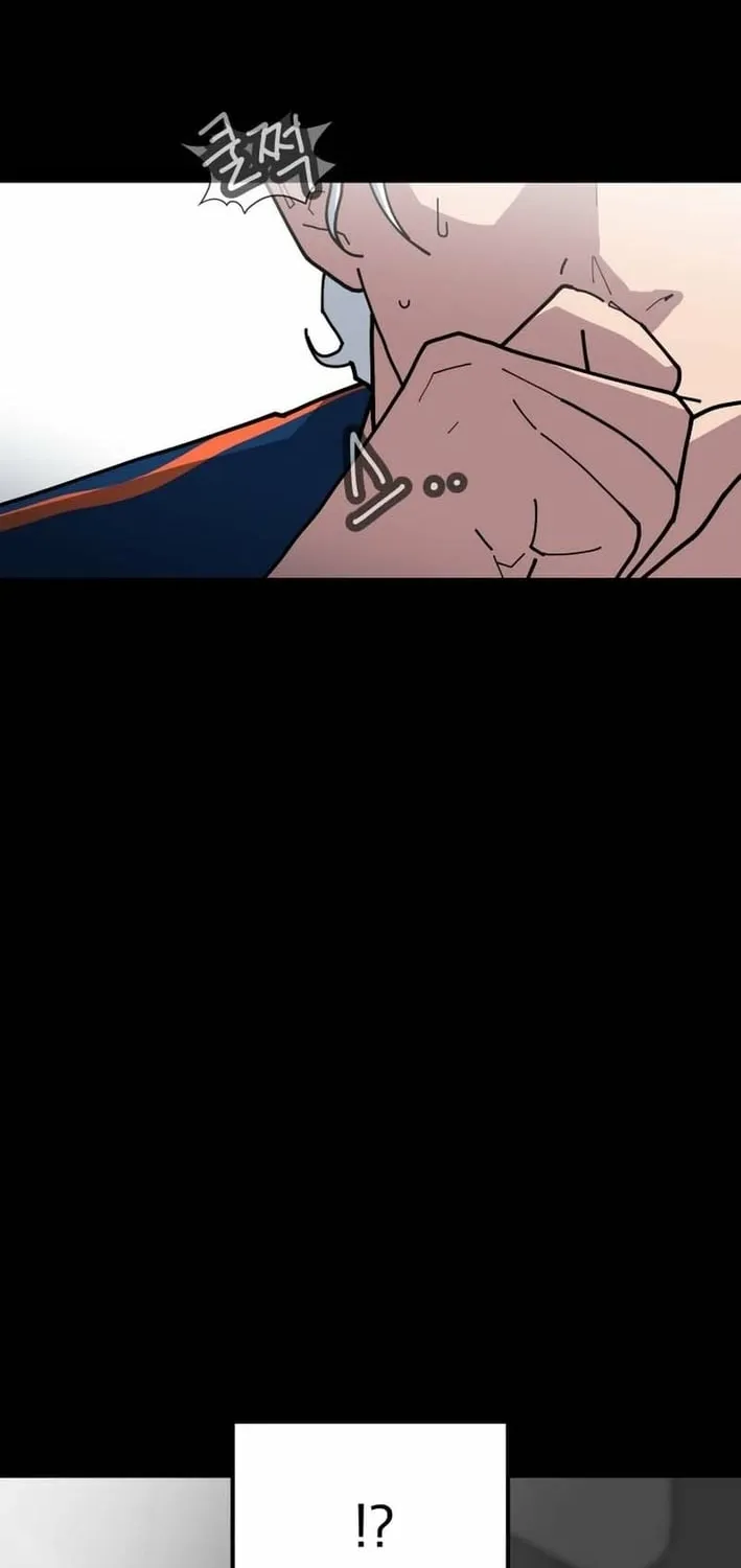 D Minus Chapter 5 page 34 - 