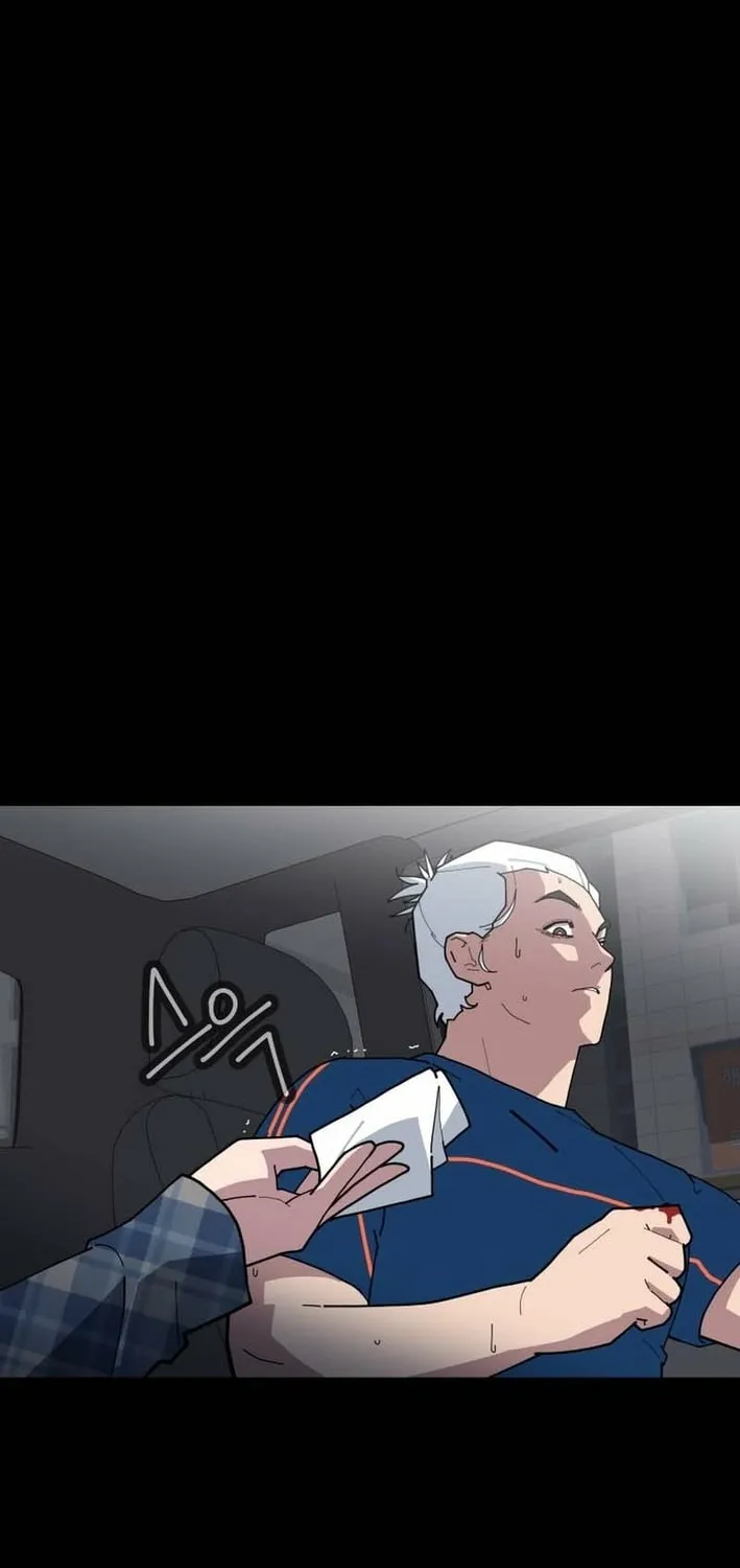 D Minus Chapter 5 page 38 - 