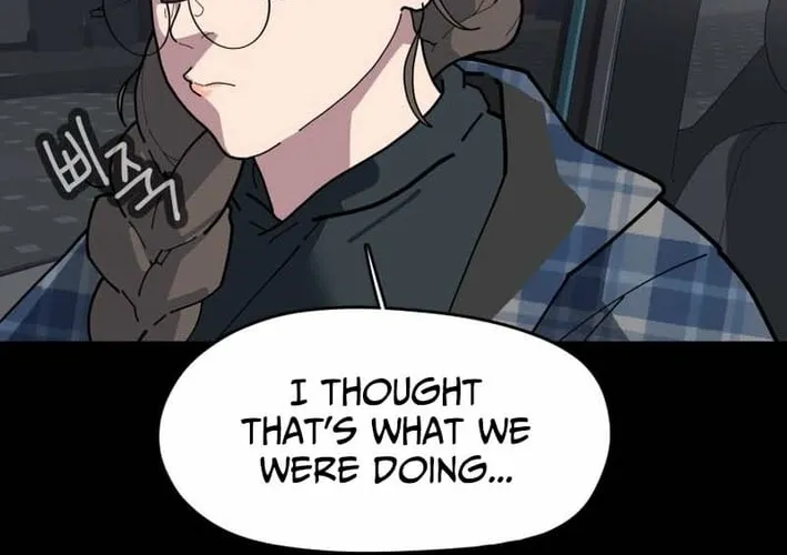 D Minus Chapter 5 page 44 - 