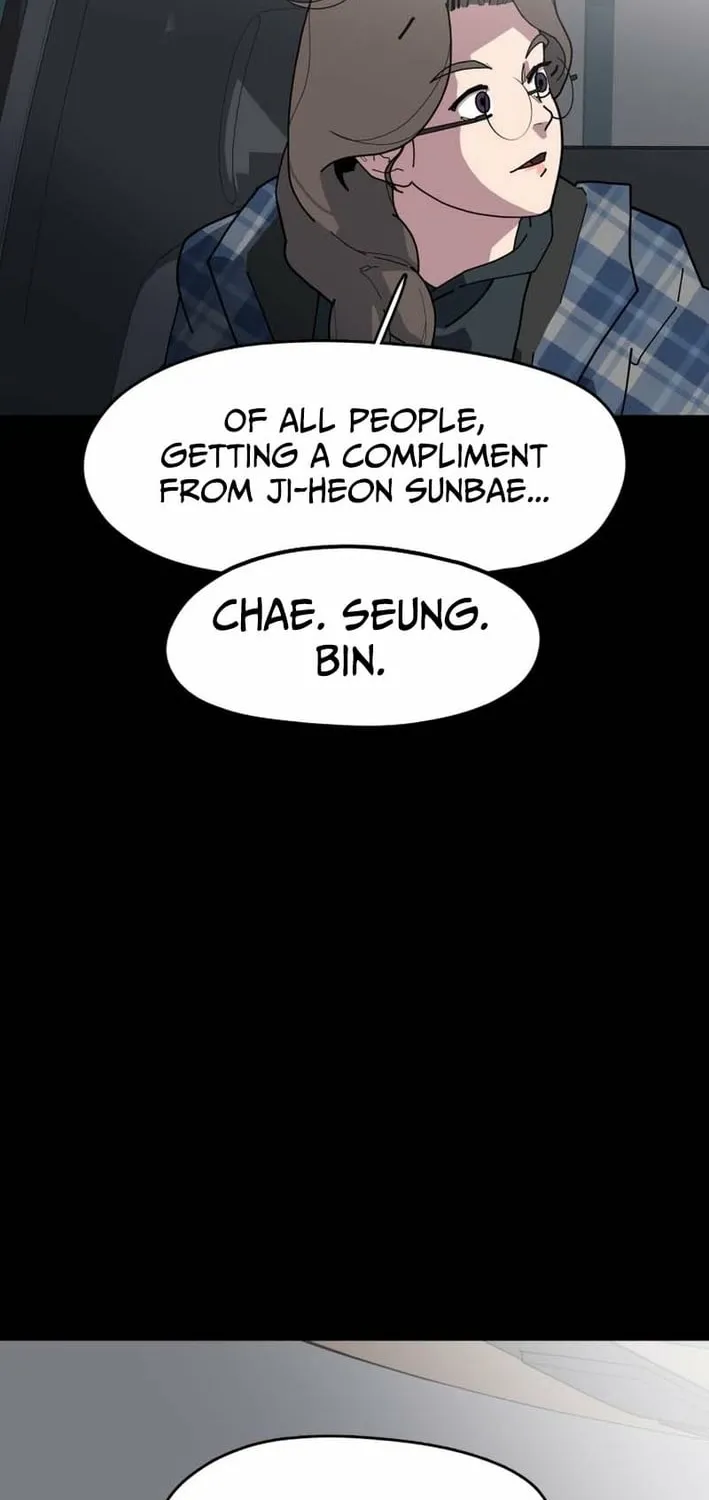 D Minus Chapter 5 page 50 - 