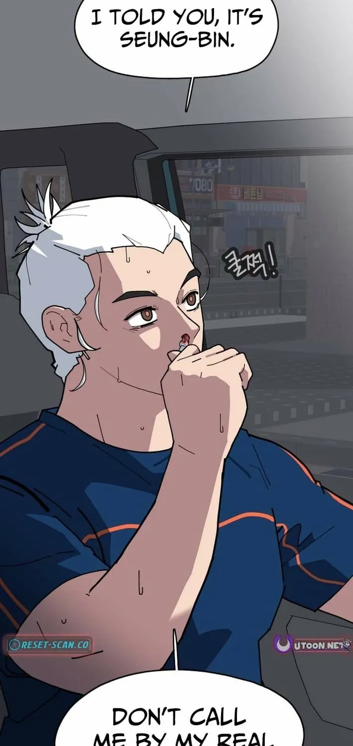 D Minus Chapter 5 page 51 - 