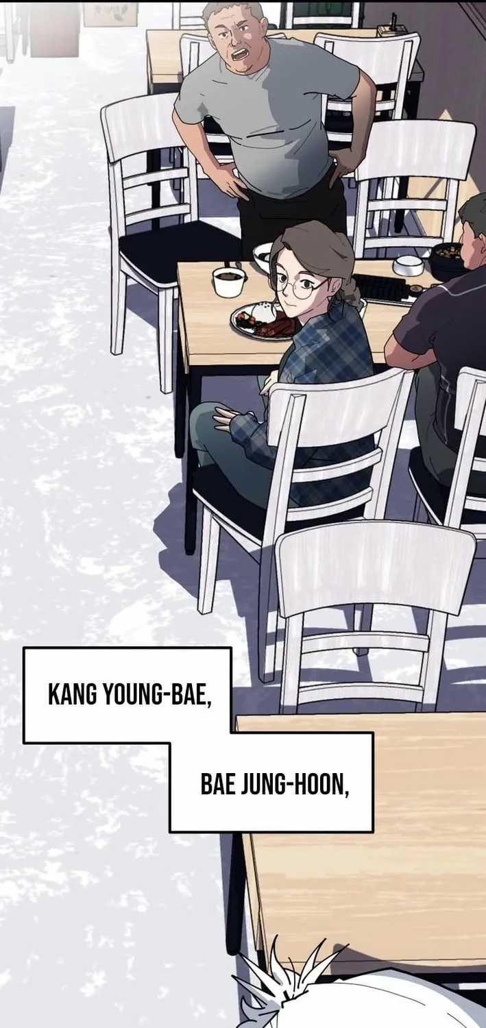 D Minus Chapter 5 page 7 - 