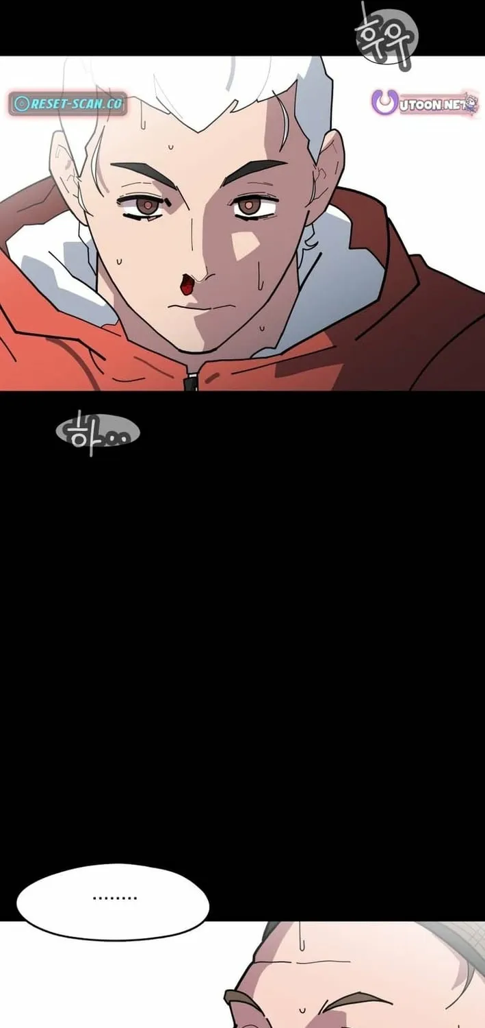 D Minus Chapter 6 page 117 - 