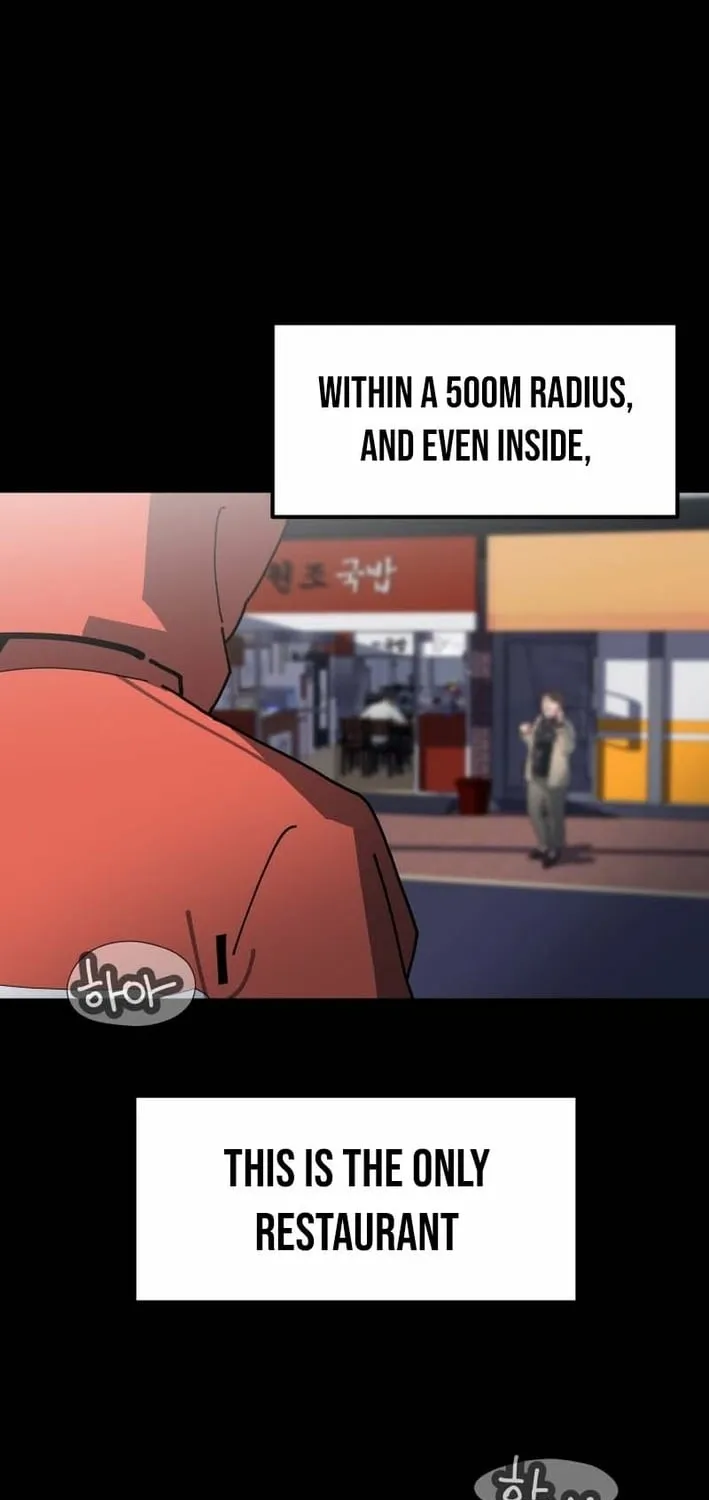 D Minus Chapter 6 page 33 - 