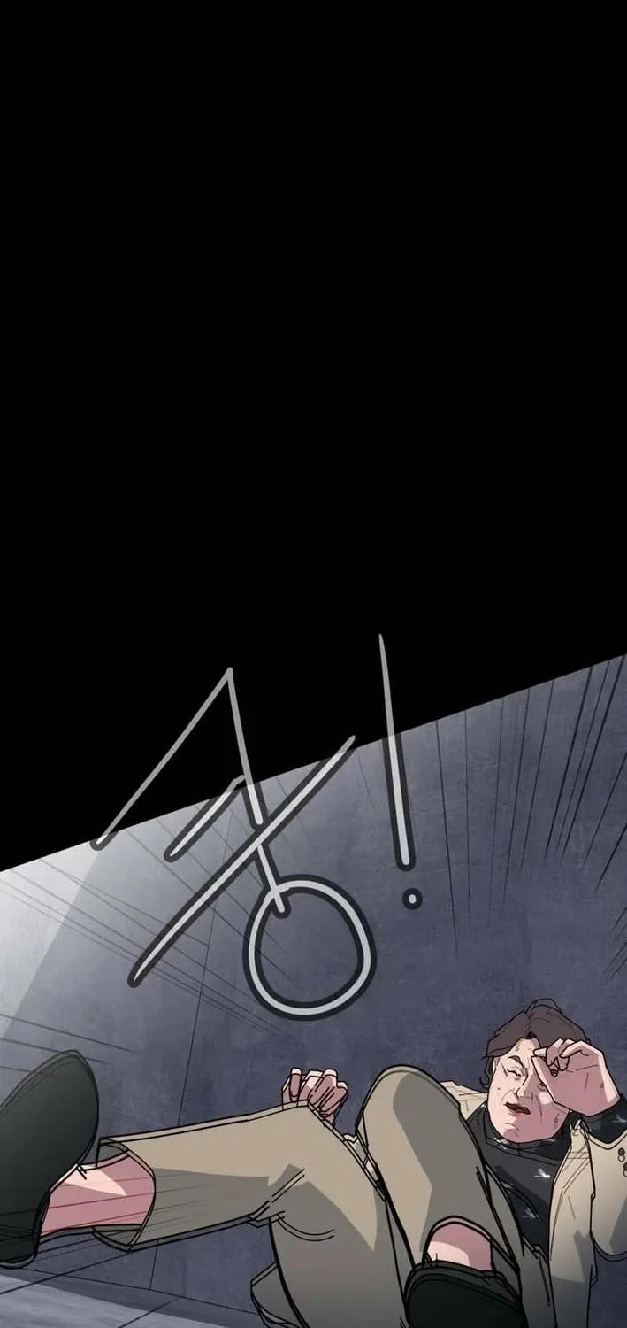 D Minus Chapter 6 page 58 - 