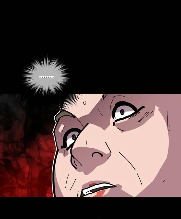 D Minus Chapter 6 page 80 - 