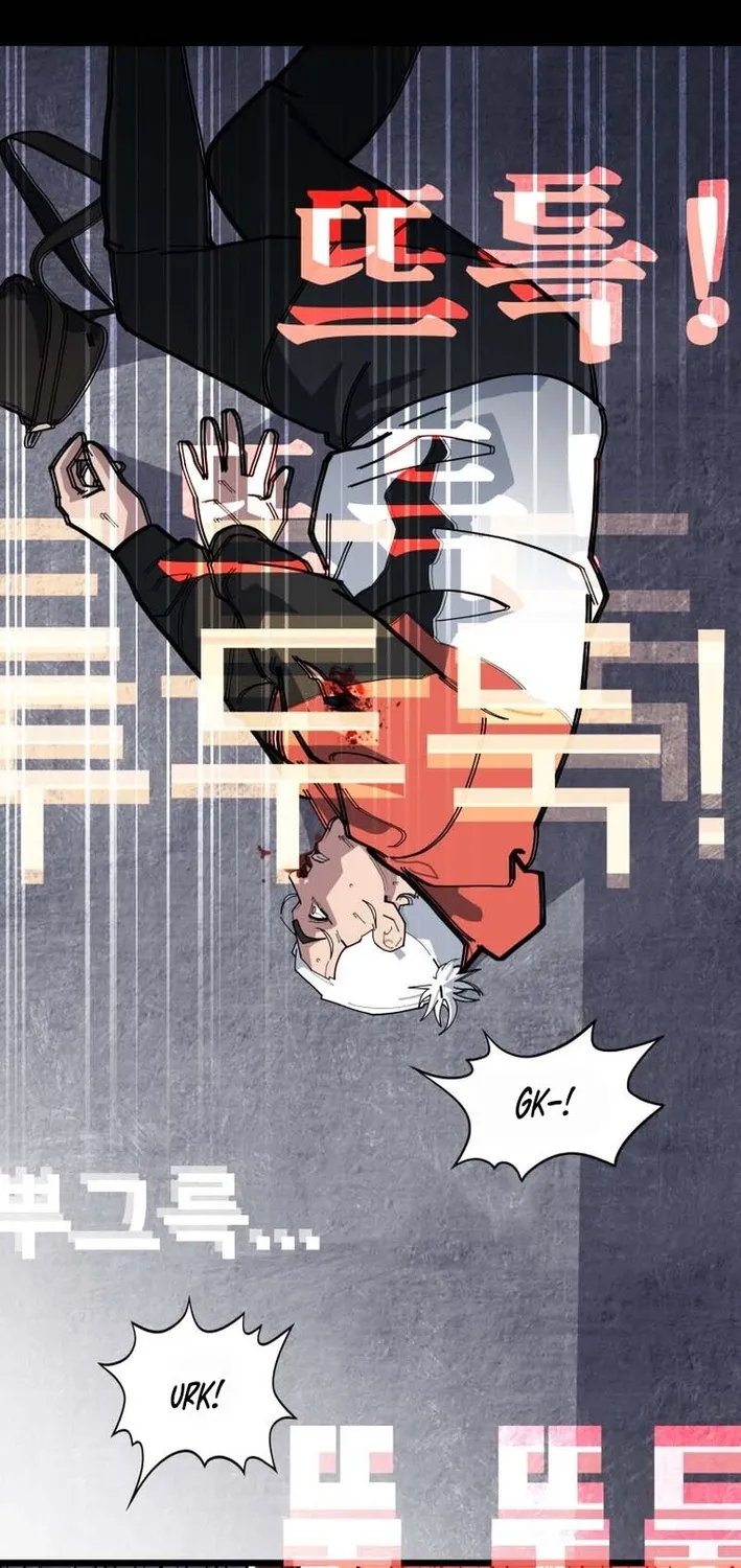 D Minus Chapter 7 page 105 - 