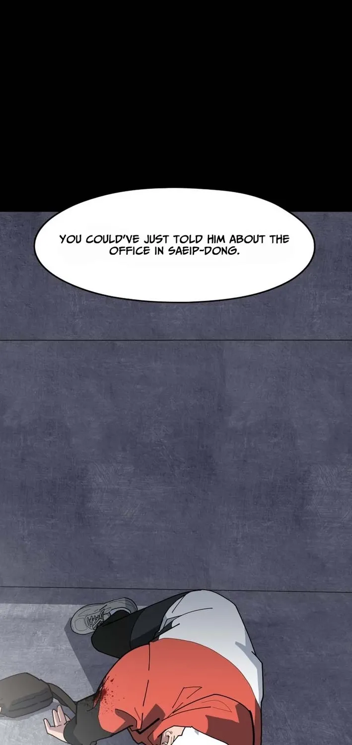 D Minus Chapter 7 page 122 - 