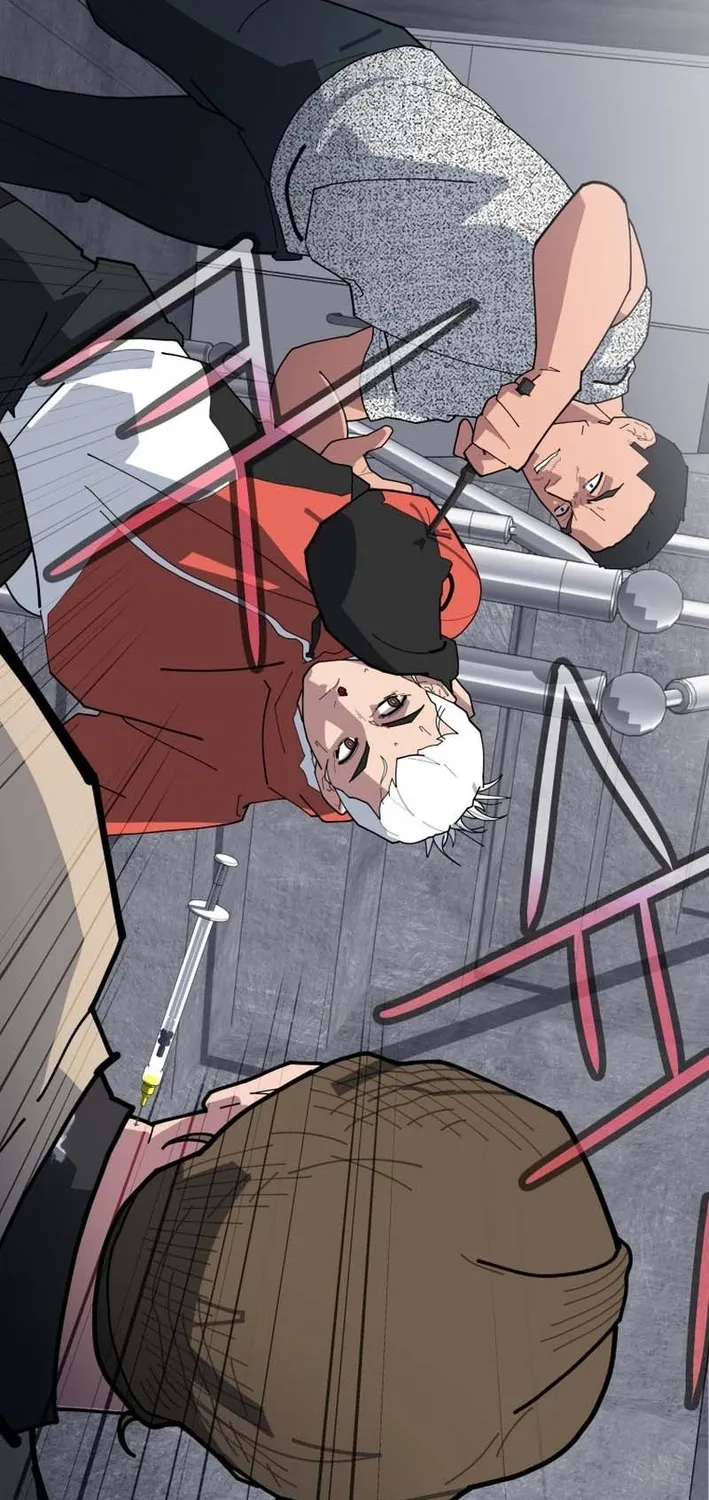 D Minus Chapter 7 page 43 - 