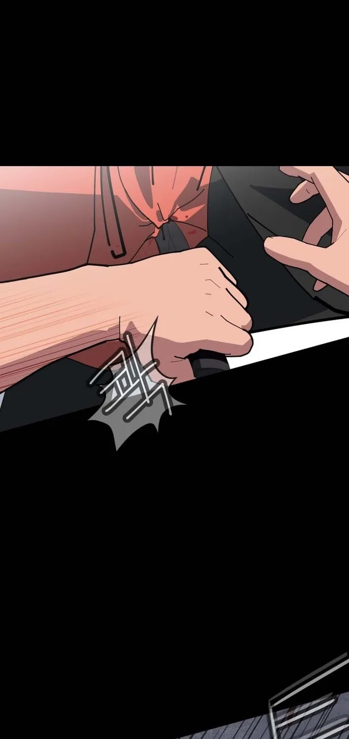 D Minus Chapter 7 page 50 - 