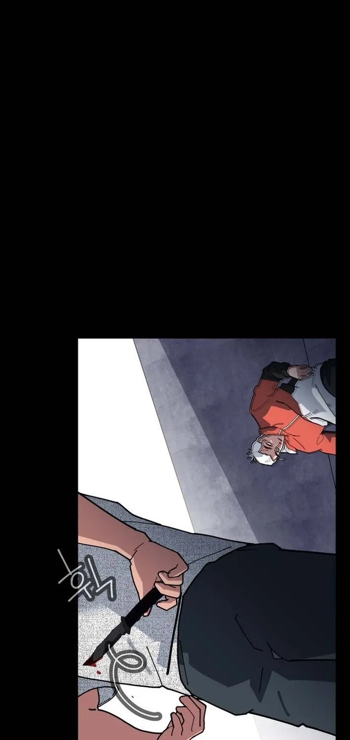 D Minus Chapter 7 page 71 - 