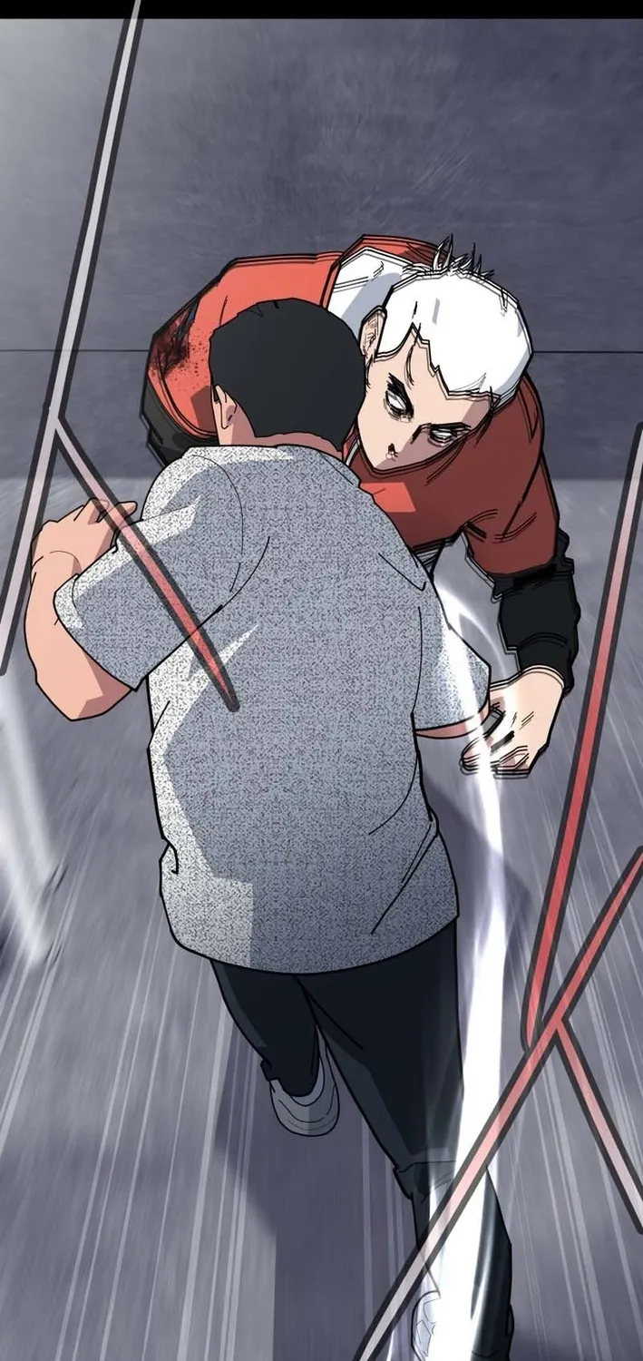 D Minus Chapter 7 page 75 - 