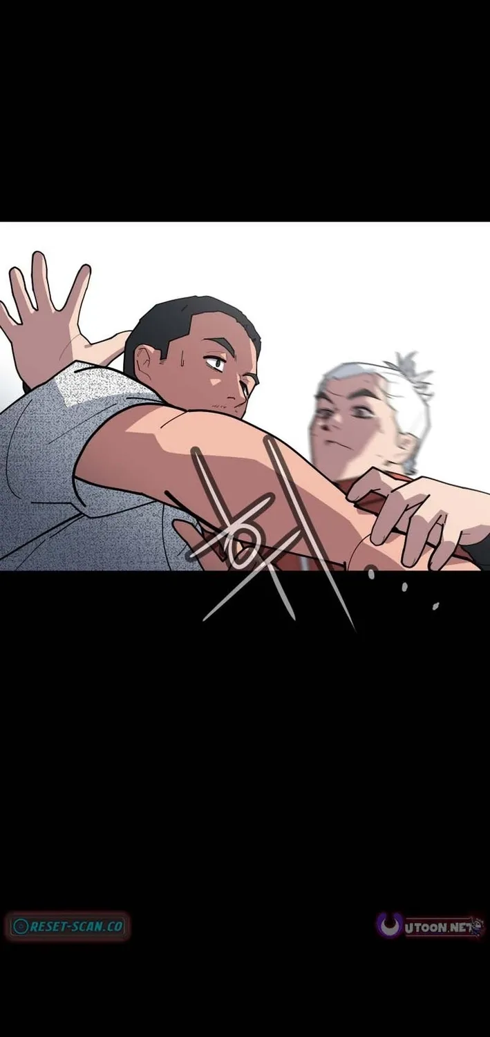 D Minus Chapter 7 page 82 - 