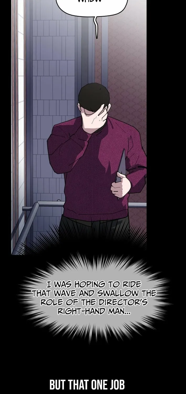 D Minus Chapter 8 page 133 - 