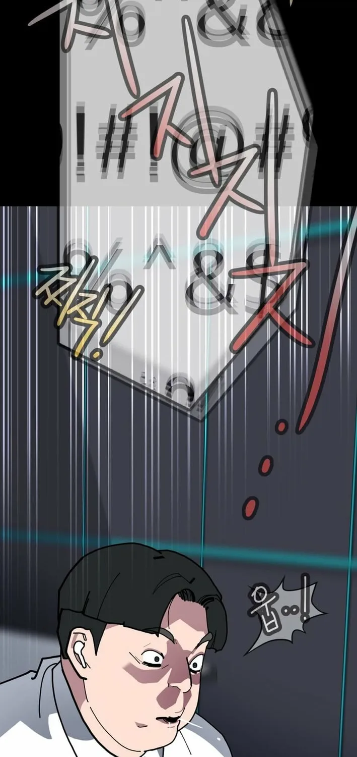 D Minus Chapter 8 page 154 - 