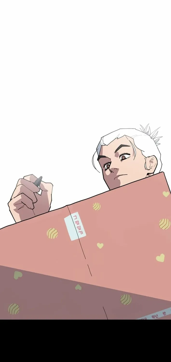 D Minus Chapter 8 page 165 - 