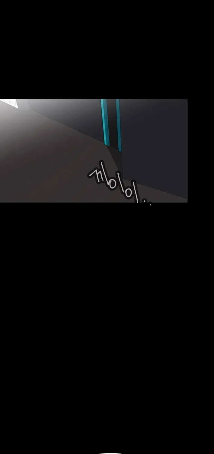D Minus Chapter 8 page 21 - 