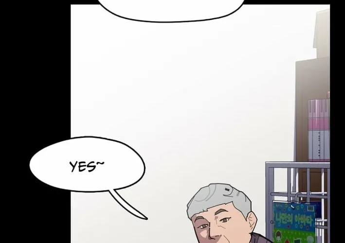 D Minus Chapter 9 page 12 - 