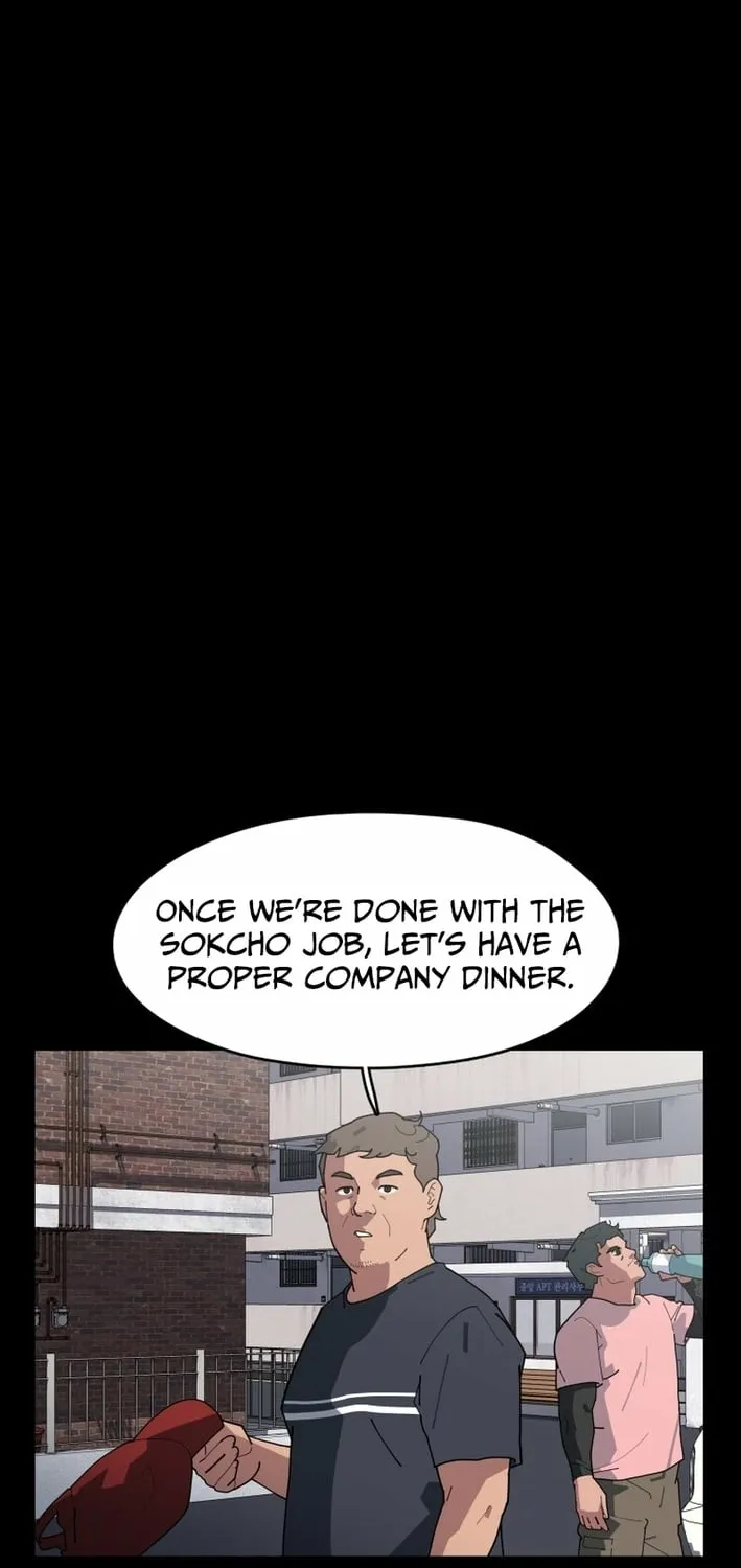 D Minus Chapter 9 page 114 - 