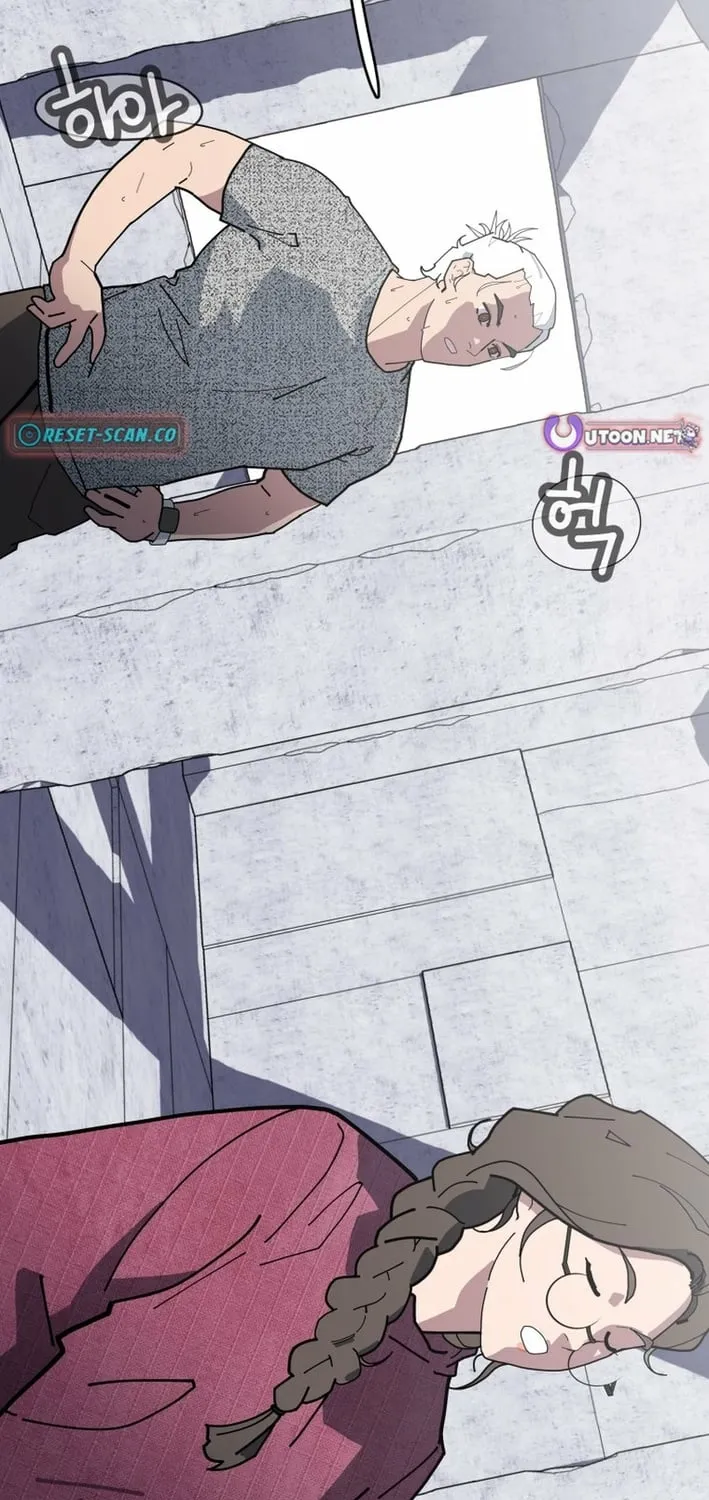 D Minus Chapter 9 page 33 - 