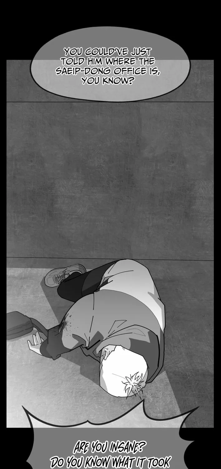 D Minus Chapter 9 page 59 - 