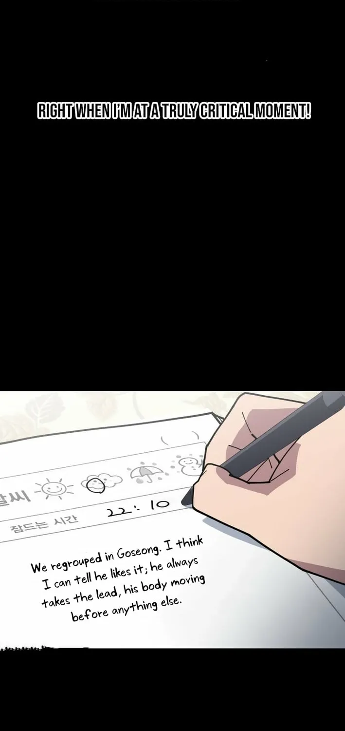 D Minus Chapter 9 page 78 - 