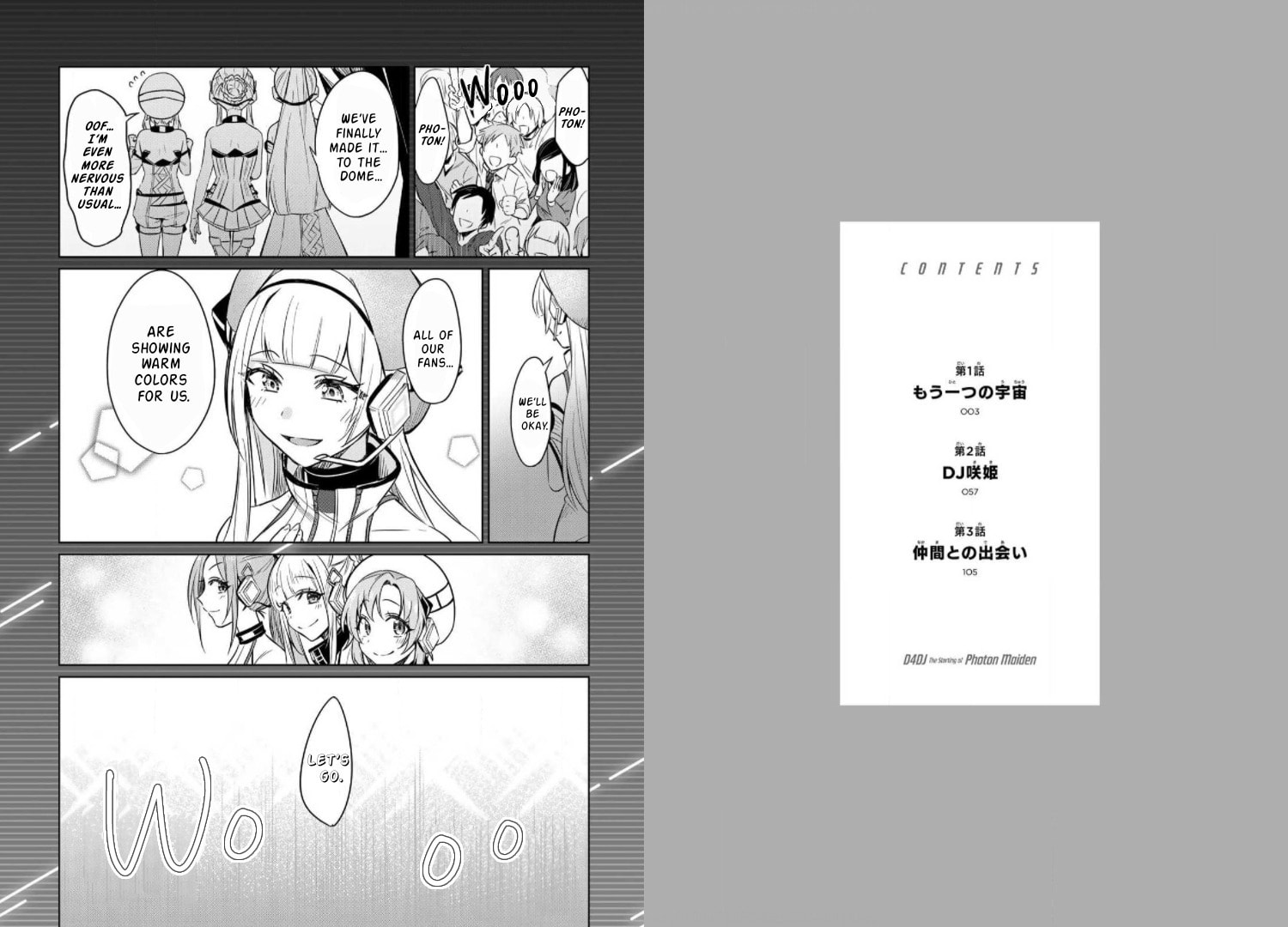D4DJ: The Starting of Photon Maiden Chapter 1 page 1 - 