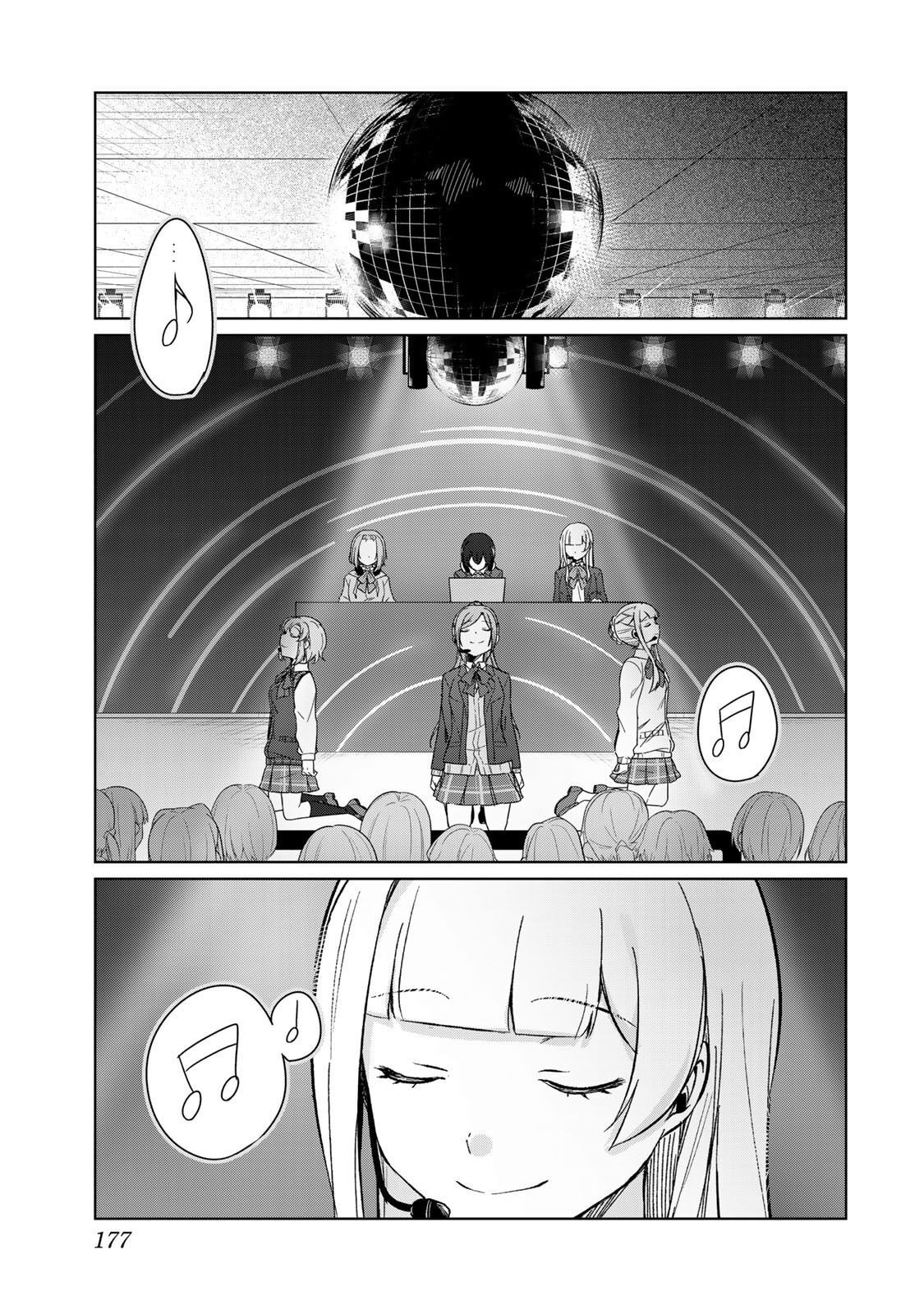 D4DJ: The Starting of Photon Maiden Chapter 10 page 25 - 