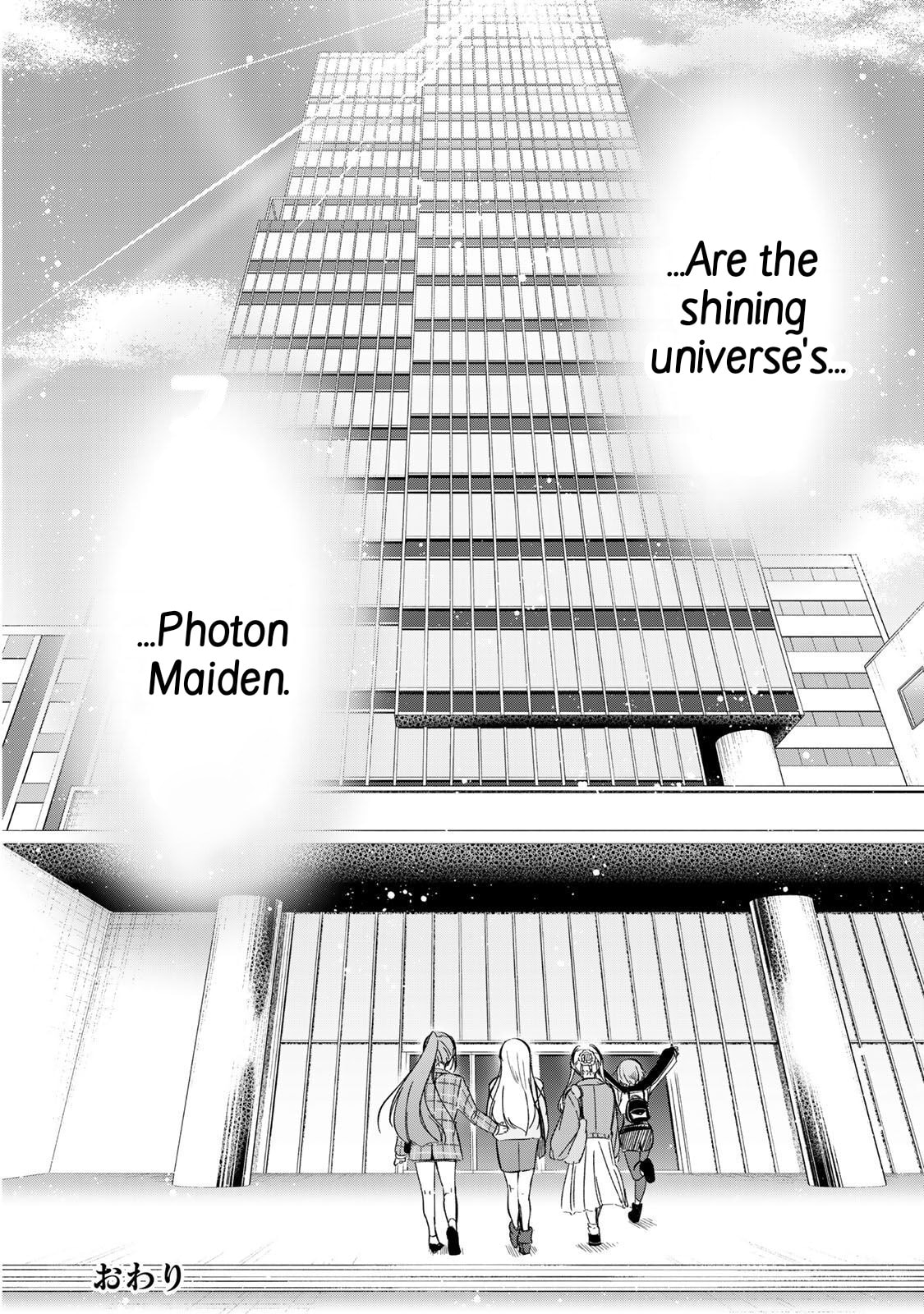 D4DJ: The Starting of Photon Maiden Chapter 10 page 38 - 