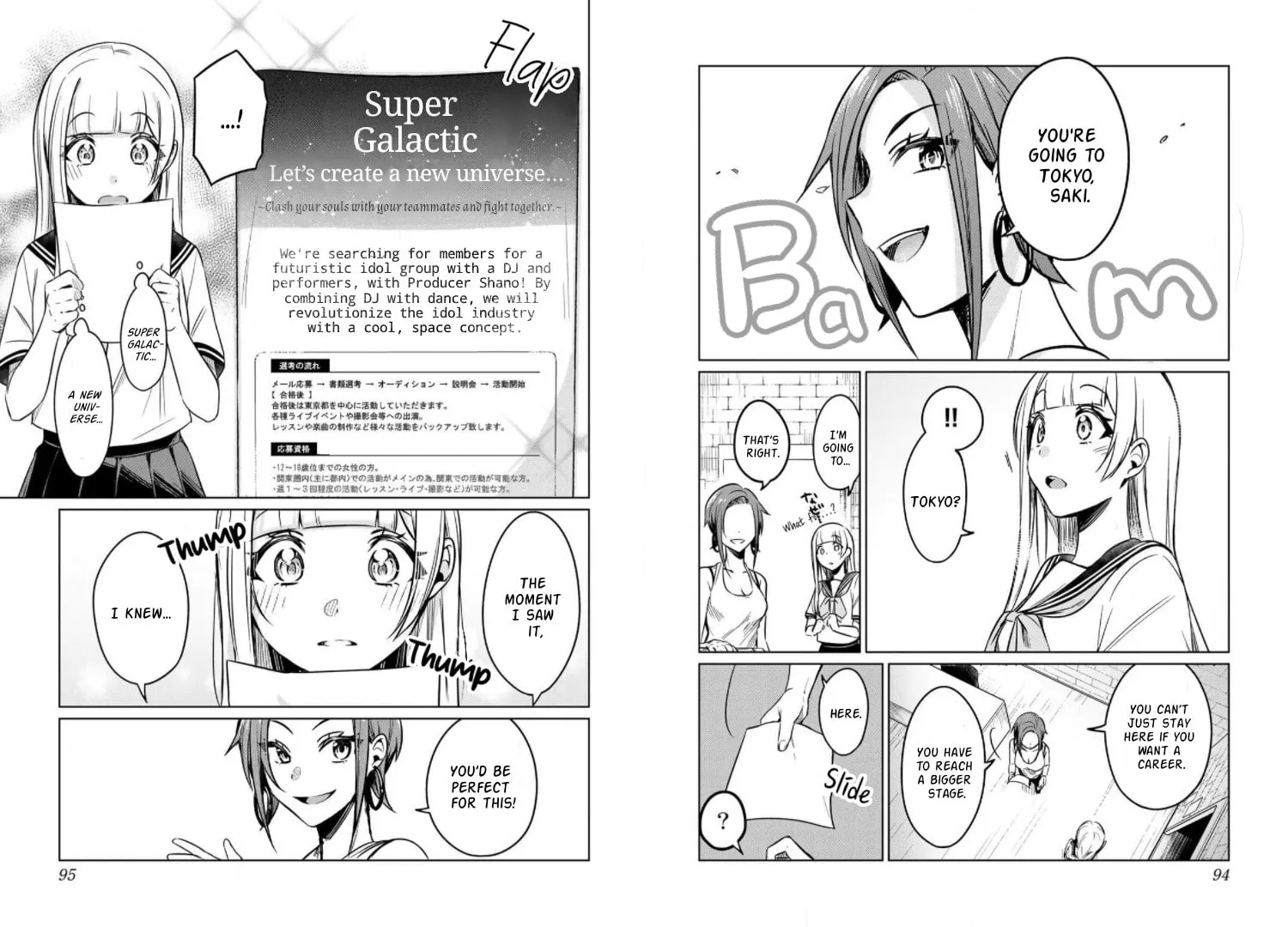 D4DJ: The Starting of Photon Maiden Chapter 2 page 20 - 