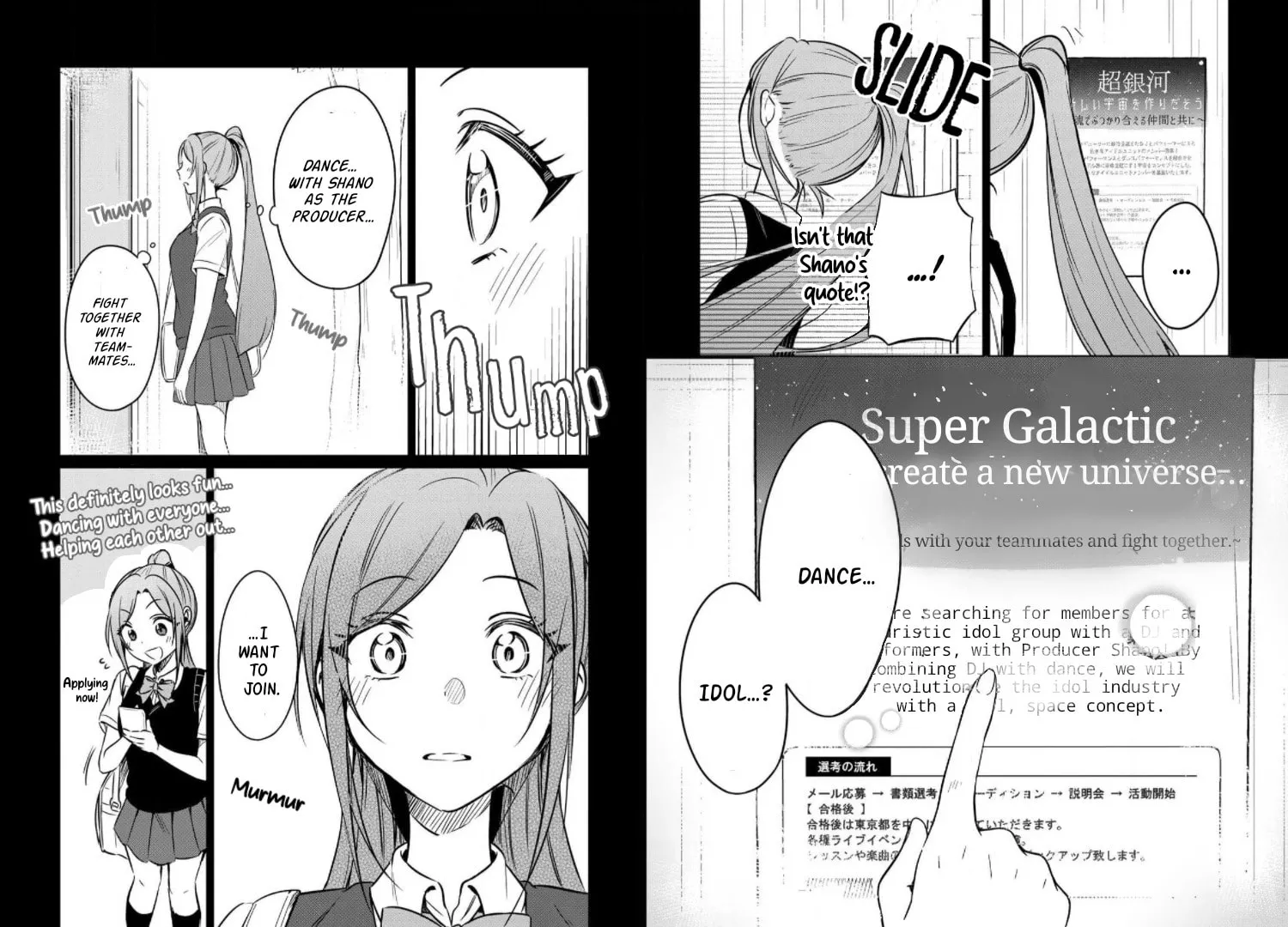 D4DJ: The Starting of Photon Maiden Chapter 3 page 17 - 