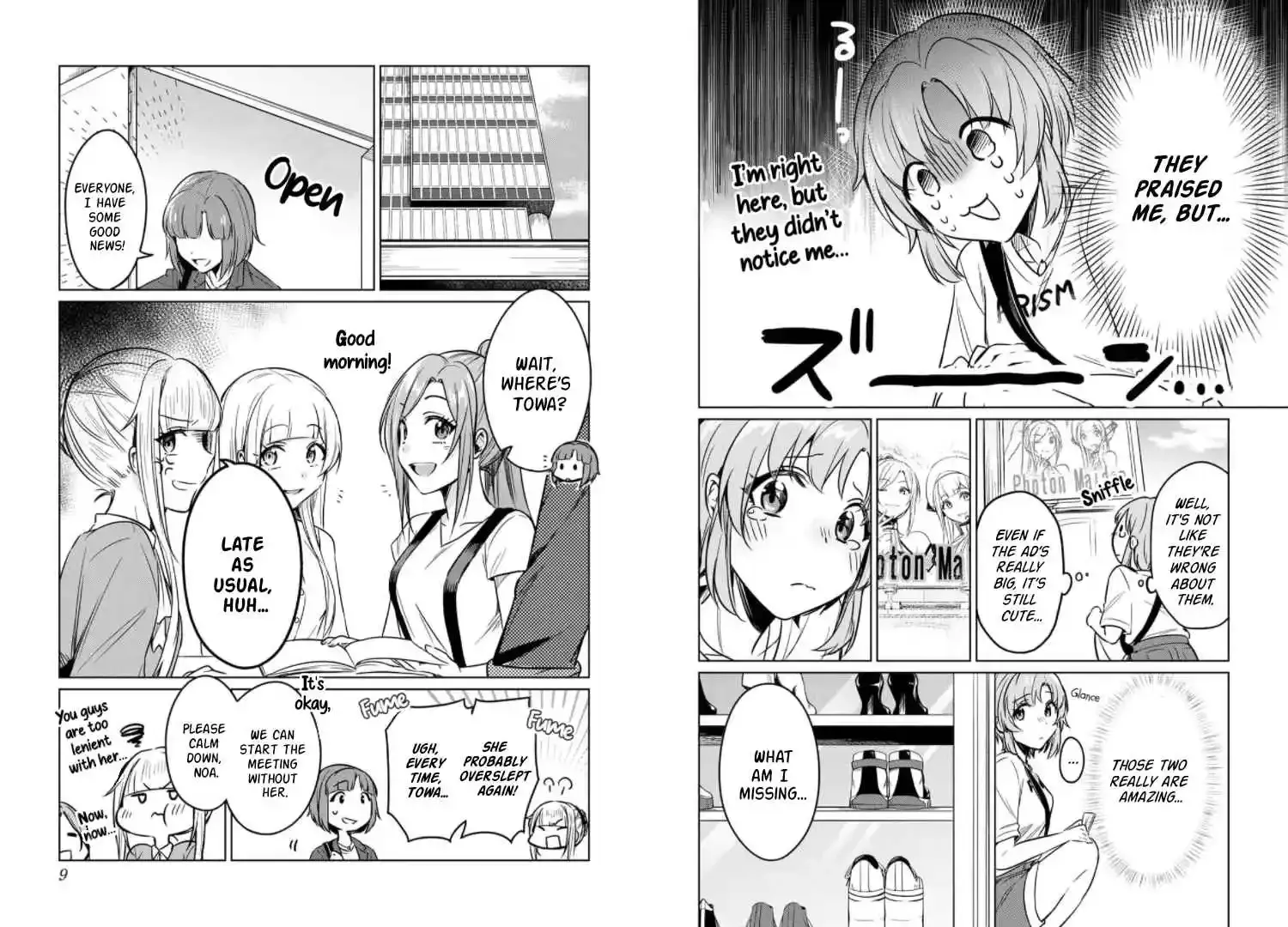 D4DJ: The Starting of Photon Maiden Chapter 4 page 2 - 