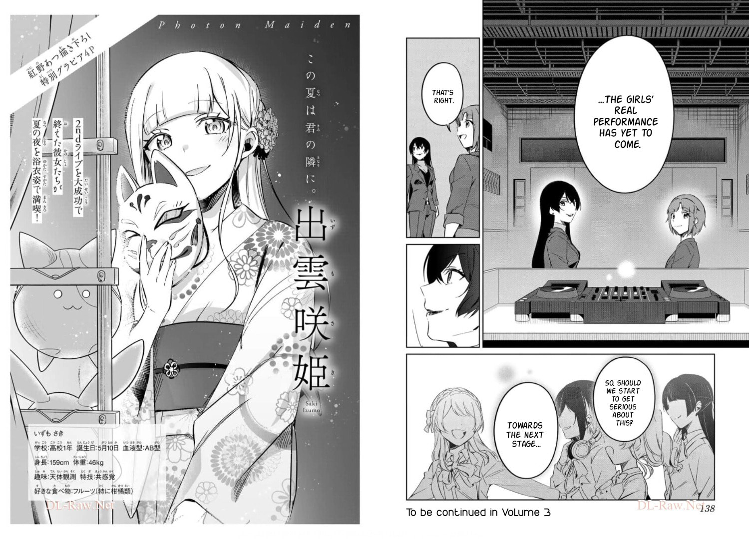 D4DJ: The Starting of Photon Maiden Chapter 6 page 25 - 