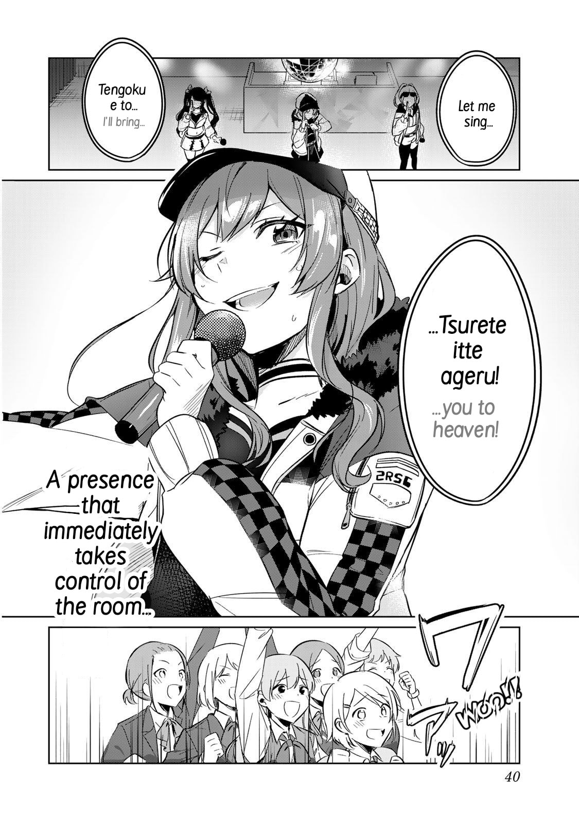 D4DJ: The Starting of Photon Maiden Chapter 7 page 38 - 