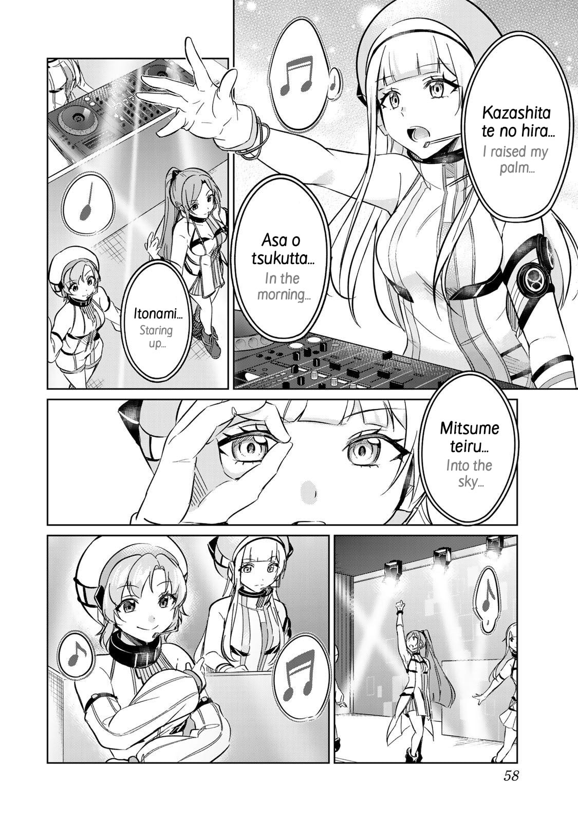 D4DJ: The Starting of Photon Maiden Chapter 8 page 6 - 