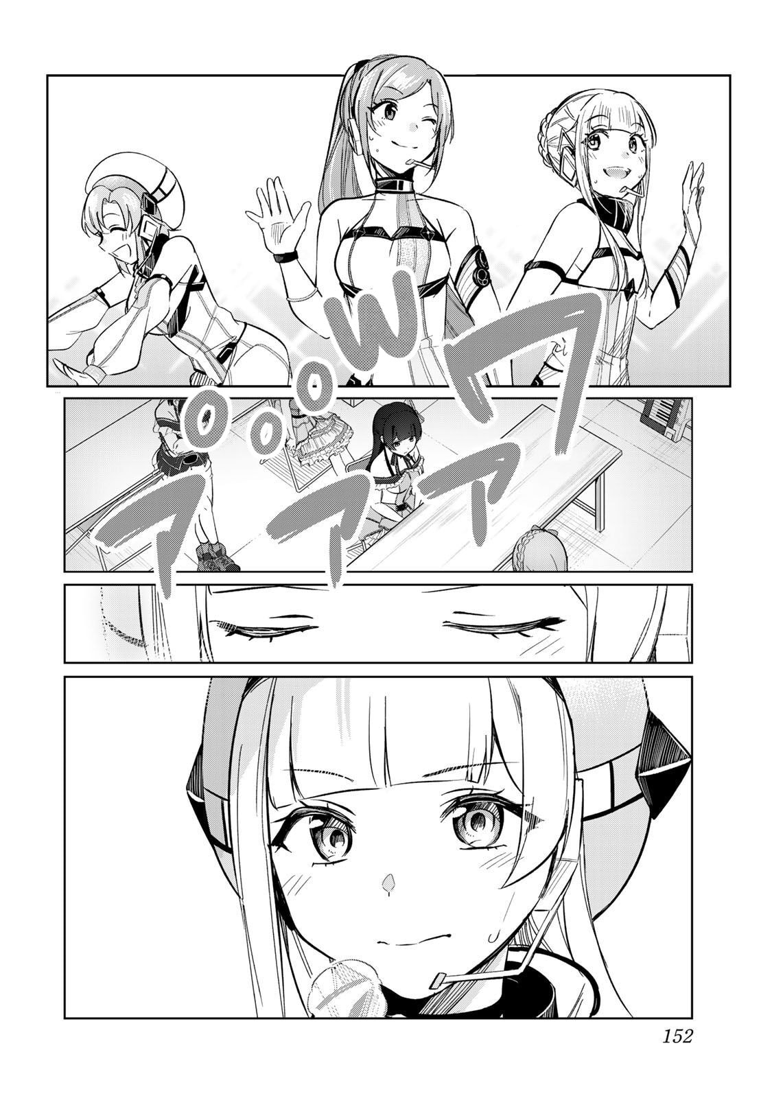 D4DJ: The Starting of Photon Maiden Chapter 9 page 50 - 