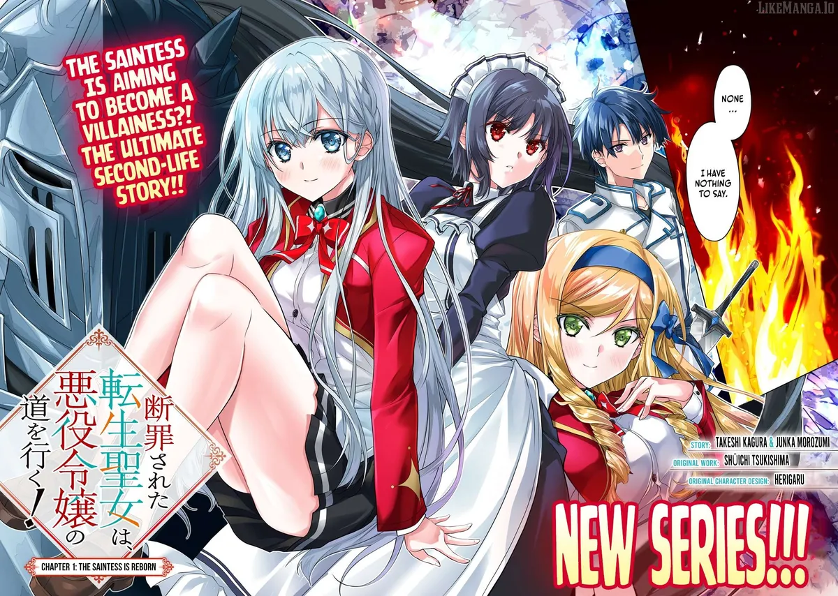 Da n Zai Sareta Ten Sei Seijō Wa, Aku Ya Kurei Ji Unomichiwoiku! Chapter 1 page 3 - 