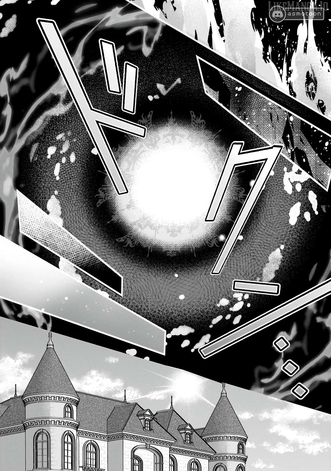 Da n Zai Sareta Ten Sei Seijō Wa, Aku Ya Kurei Ji Unomichiwoiku! Chapter 1 page 6 - 