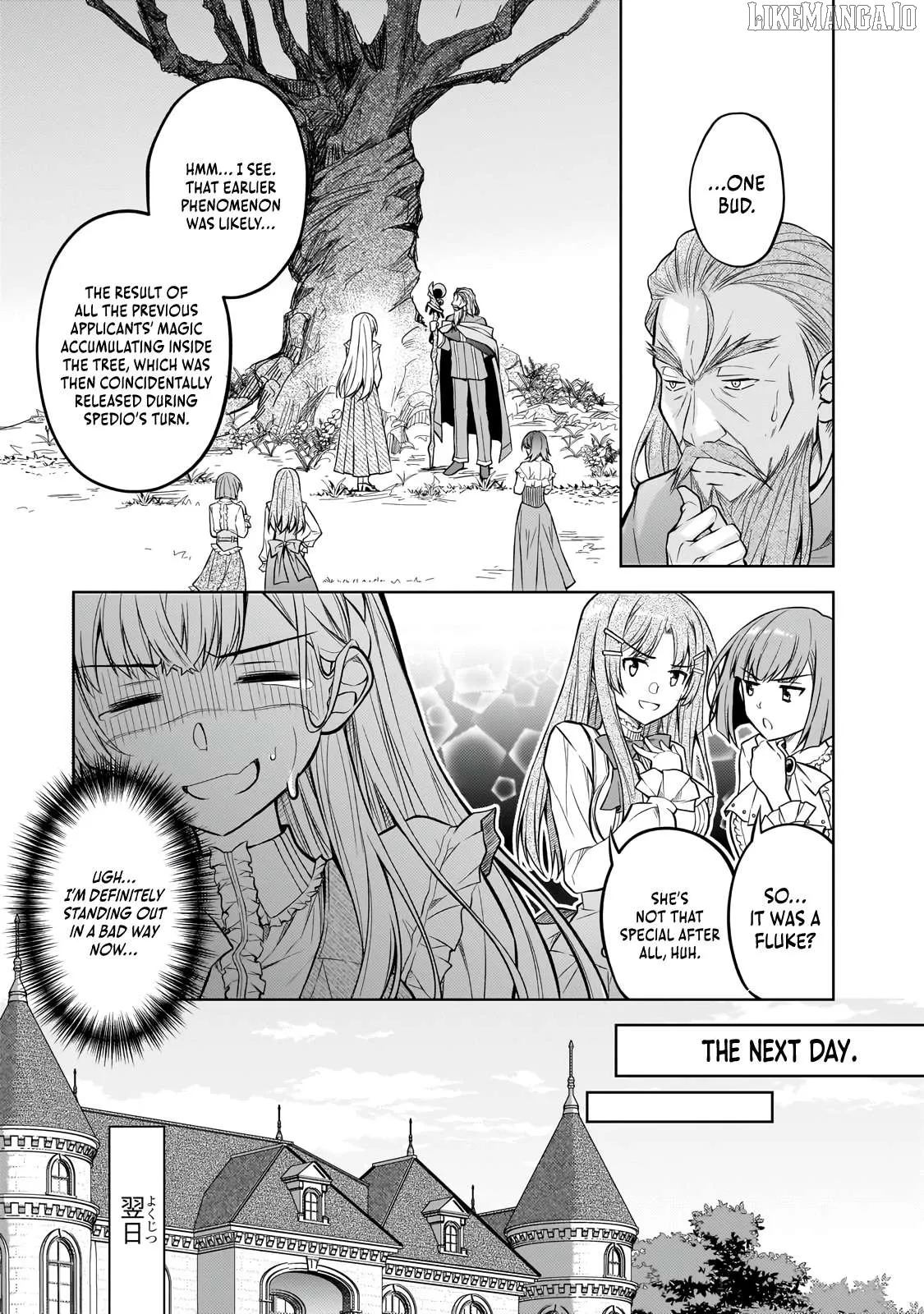 Da n Zai Sareta Ten Sei Seijō Wa, Aku Ya Kurei Ji Unomichiwoiku! Chapter 2 page 15 - 