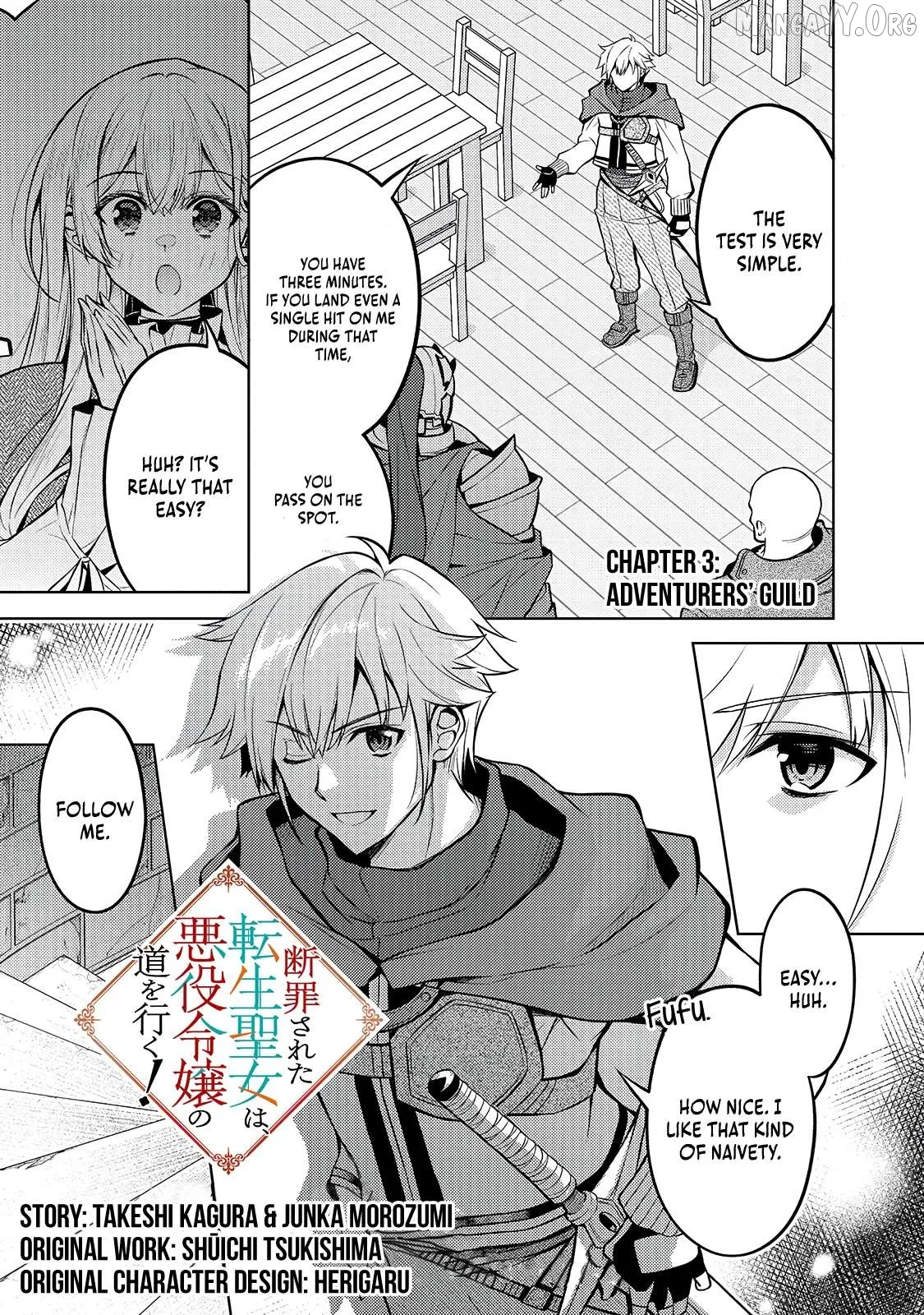 Da n Zai Sareta Ten Sei Seijō Wa, Aku Ya Kurei Ji Unomichiwoiku! Chapter 3.1 page 2 - 