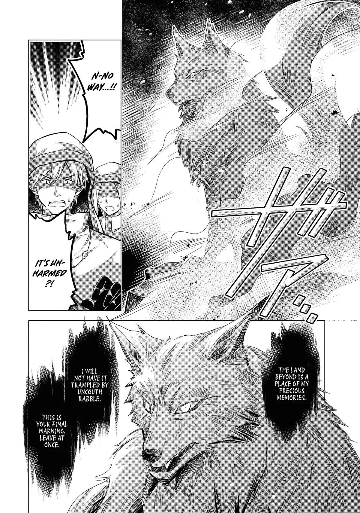 Da n Zai Sareta Ten Sei Seijō Wa, Aku Ya Kurei Ji Unomichiwoiku! Chapter 4.1 page 4 - 