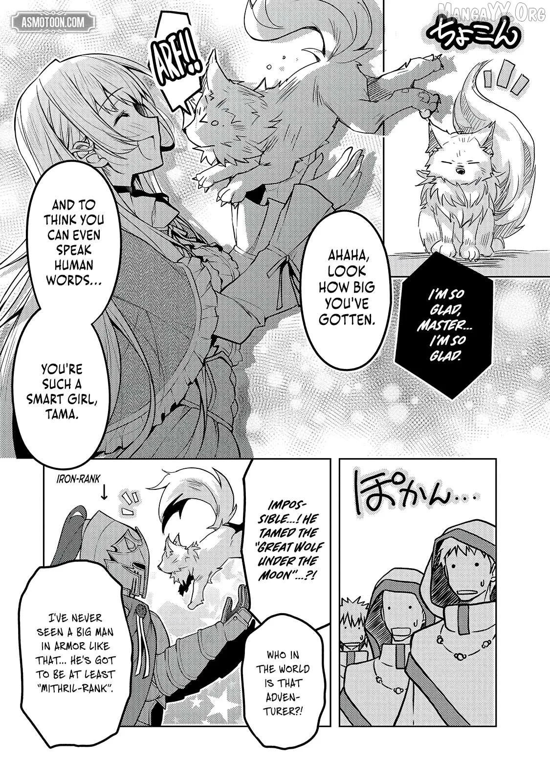 Da n Zai Sareta Ten Sei Seijō Wa, Aku Ya Kurei Ji Unomichiwoiku! Chapter 4.2 page 4 - 