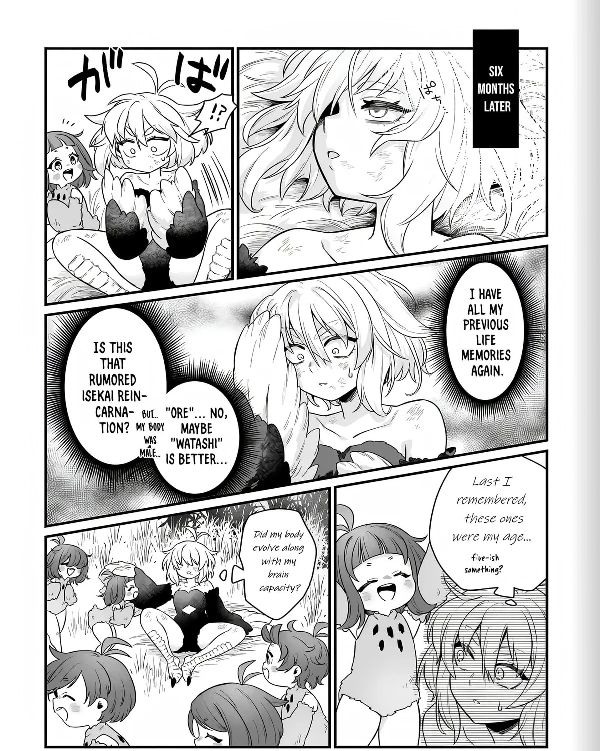Dachou Juujin no Hachamecha Musou: Aho Kawaii Saikyou Shuzoku no Leader ni Narimashita Chapter 1 page 19 - 
