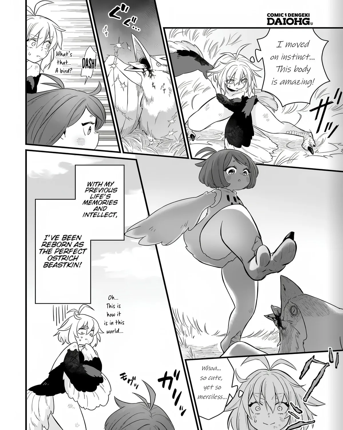 Dachou Juujin no Hachamecha Musou: Aho Kawaii Saikyou Shuzoku no Leader ni Narimashita Chapter 1 page 31 - 