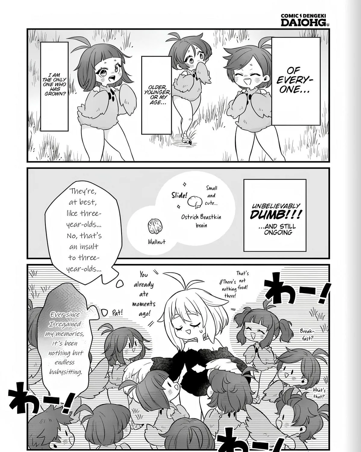 Dachou Juujin no Hachamecha Musou: Aho Kawaii Saikyou Shuzoku no Leader ni Narimashita Chapter 1 page 35 - 